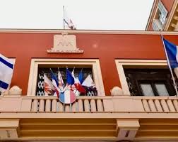 Le shérif de New York retire le drapeau israélien après des menaces judiciaires et un climat de tension